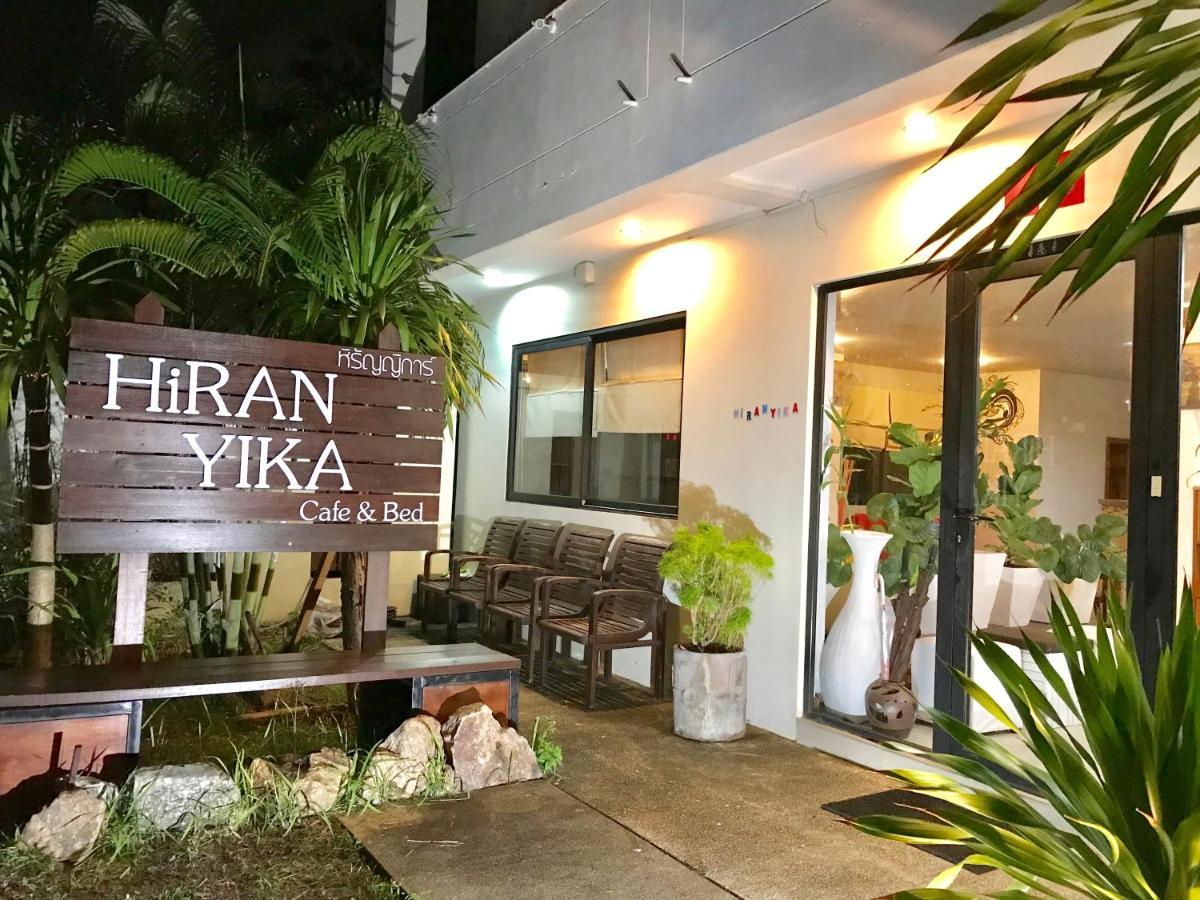 Hiranyika Cafe & Bed Vandrerhjem Ko Samui Eksteriør bilde