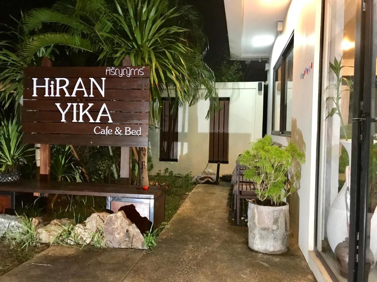 Hiranyika Cafe & Bed Vandrerhjem Ko Samui Eksteriør bilde