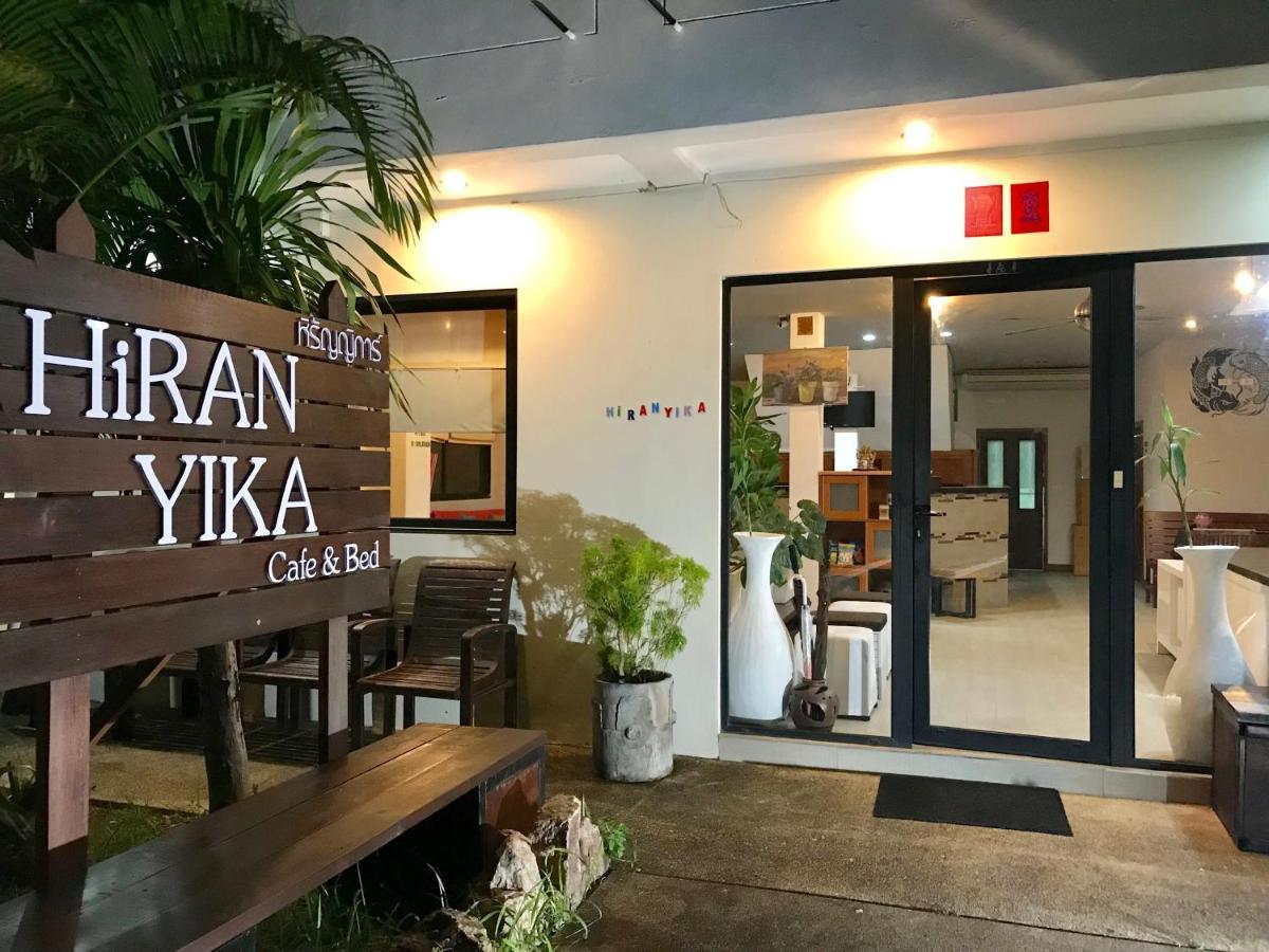 Hiranyika Cafe & Bed Vandrerhjem Ko Samui Eksteriør bilde